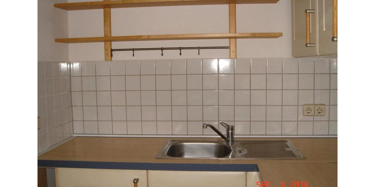 Erdgeschoßwohnung Chemnitz Hilbersdorf - 2 Zimmer, 58 m&sup2;, 50.000&euro; | Angebot:22954623