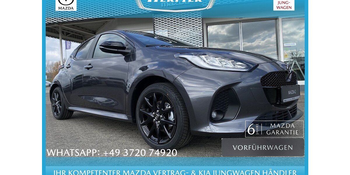 Mazda 2 Hybrid 5.569 km 27.480 € Hainichen 09661