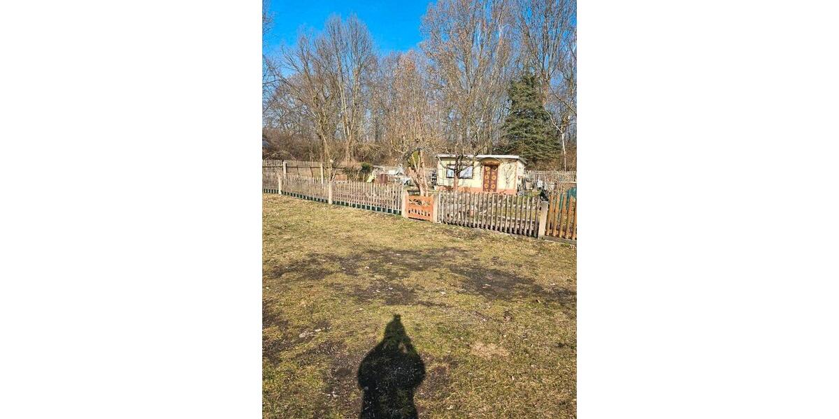 Grundstück Chemnitz Hilbersdorf - 500&euro; | Angebot:25999171