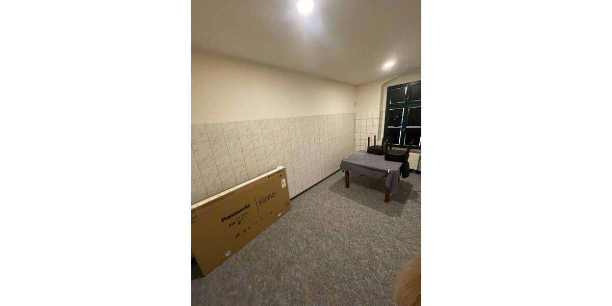 Gewerbeobjekt Chemnitz Zentrum - 3 Zimmer, 2.400.000&euro; | Angebot:25696289