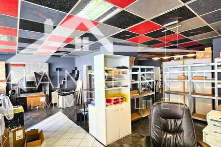 Gewerbeeinheit im Erdgeschoß - Gewerbeobjekt Chemnitz Altendorf | Angebot:25307459