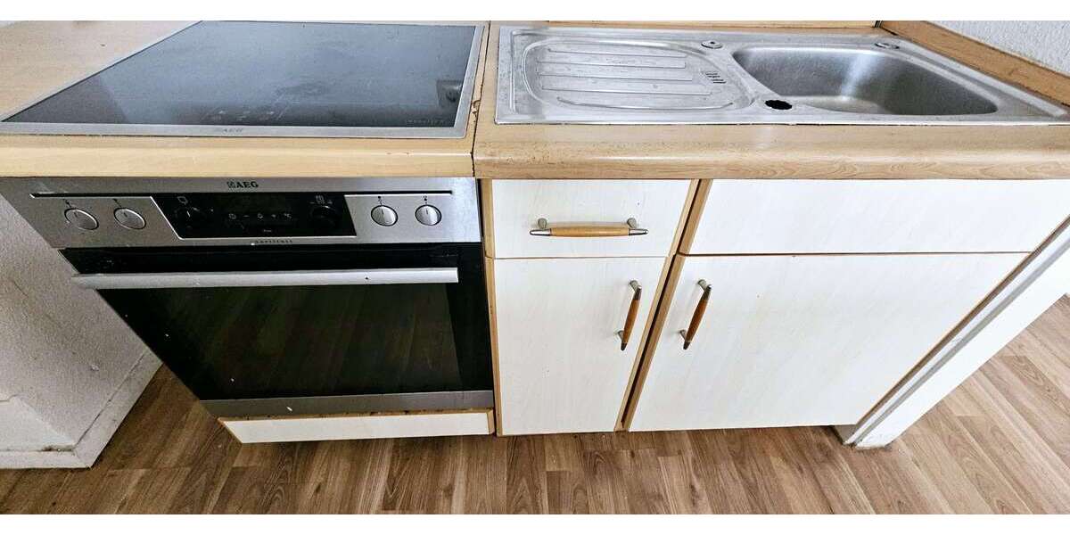 Zimmer Chemnitz Zentrum - 2 Zimmer, 350&euro; | Angebot:24729069