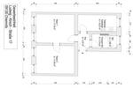 Gewerbeobjekt Chemnitz Sonnenberg - 2 Zimmer, 55 m&sup2;, 350&euro; | Angebot:26826557