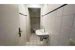 Gewerbeobjekt Chemnitz Hilbersdorf - 500&euro; | Angebot:18426882