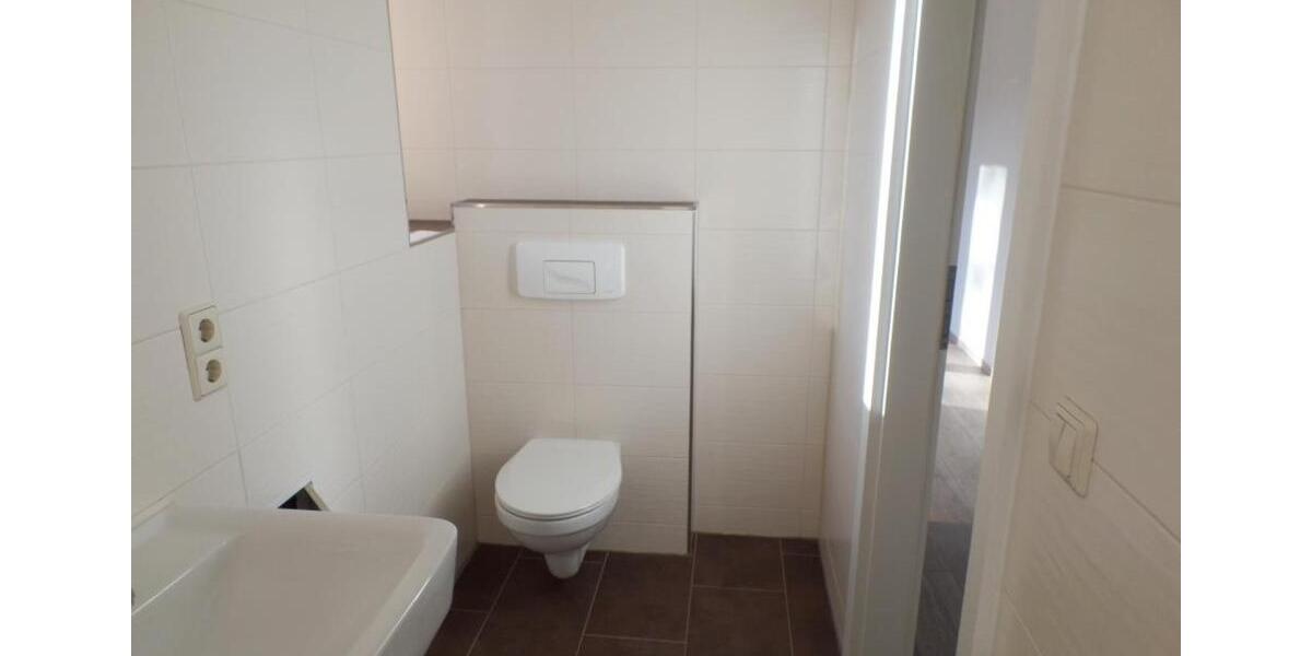 Erdgeschoßwohnung Chemnitz Ebersdorf - 3 Zimmer, 74 m&sup2;, 445&euro; | Angebot:25804812