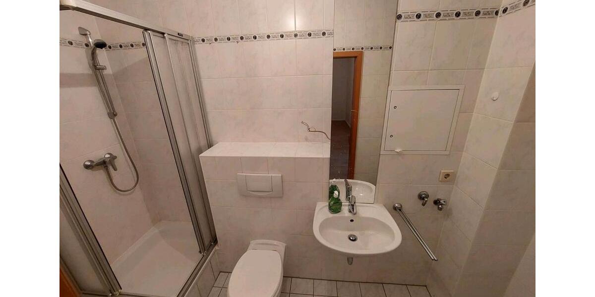 Notverkauf!!! Provisionsfrei: Vermietete 2-Zi-Wohnung 2 zimmer